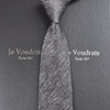法国JV男士真丝领带正装商务结婚窄韩版工作学生8cm礼盒装Z02