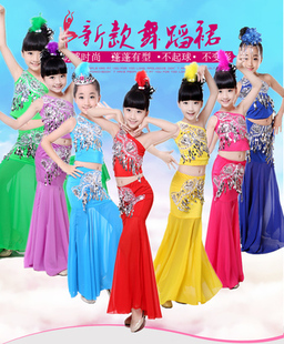 儿童傣族舞蹈服孔雀舞，演出服装女童少儿，鱼尾裙彩云之南舞蹈裙
