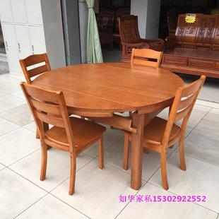 橡木餐桌浅色实木餐桌，小户型伸缩折叠餐桌椅组合家用木头桌椅跳台