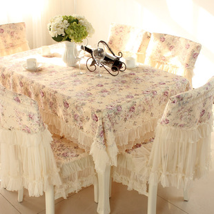 茶几桌布蕾丝餐桌布，椅套椅垫椅子套罩台布长方形，圆桌布艺欧式田园