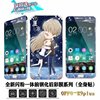 oppo r9plus钢化彩膜 r9plusm A手机彩色钢化玻璃膜卡通前后贴纸