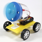 科技空气动力小车diy小制作小发明万向风力，赛车益智拼装科学实验