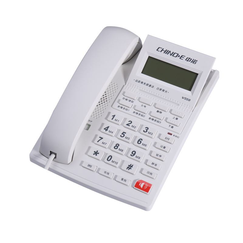 中诺W558家用有线座式固定电话机来电显示酒店客房办公室座机单机