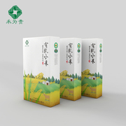 新米上市当季新米正宗敖汉有机小米500g*3盒赤峰特产