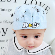 春秋婴儿帽子保暖宝宝海盗，帽纯棉儿童，套头帽3-5-6-8个月幼儿帽子