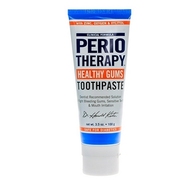 PERIO牙周护理牙膏喷雾口气清新去除口臭牙龈口感清淡抗敏感套装