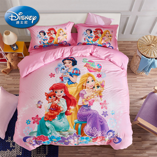 迪士尼床上用品四件套正版纯棉全棉白雪公主儿童床单卡通1.5m女孩