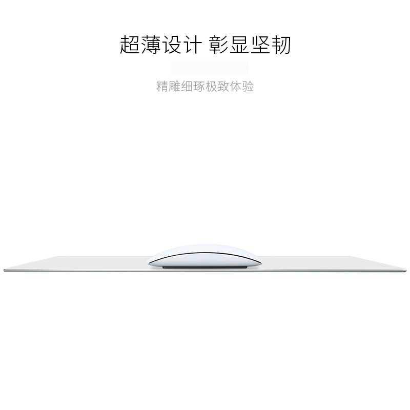 热卖BUBM鼠标垫大号办公铝合金桌垫电脑键盘垫书桌垫写字台桌面垫|ruв категории компьютерное оборудование/дисплей/Компьютерная периферия, Компьютерная периферия, коврик для мыши/Вставить/запястье колодка - от Buy2taobao.com для оказания профессиональной услуги покупки агента Taobao