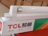 TCL日光灯架 T5一体化节能架 8W/14W/21W/28W日光灯 TCLMY-281