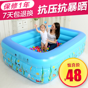 婴儿游泳池充气加厚宝宝成人，小孩加大家用幼，儿童洗澡浴盆戏水池