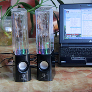 水舞喷水音响七彩灯，手机笔记本电脑，小型低音炮led喷泉家用播放器