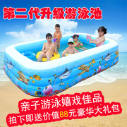 大号家庭游泳池成人超大型儿童游泳池充气小孩戏水池方形加厚加高