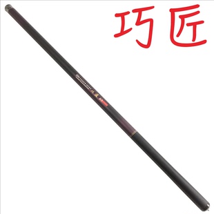 日本伽玛精工伽玛巧匠超轻超细溪流杆手竿，短节手杆3.6米-7.2米