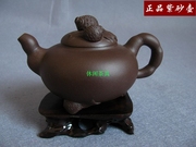 宜兴紫砂茶壶*年年有余* 红木茶盘黑檀木茶盘功夫茶具配件