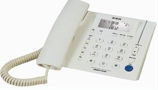 步步高HCD113来电显示有绳电话 步步高电话机 电话机 板机