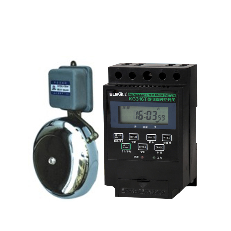the Great Wall 10 Chrome electric bell 10 Group control 220v automatic Belling instrument factory workshopin the Hardware/Tool , Saver , Timer category - from Buy2taobao.com to provide professional Taobao agent buy service
