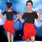 拉丁舞蹈裙儿童拉丁舞服装女童舞蹈短袖练功服演出服春季长袖