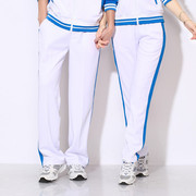 晋冠佳木斯健身操团体裤南韩丝白色运动长裤男女枫叶款红绿蓝条裤