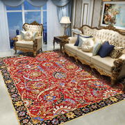 美式轻奢复古波斯红进口羊毛客厅沙发茶几卧室别墅定制地毯手工边