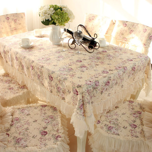 蕾丝茶几桌布布艺餐桌椅子，套罩餐椅垫欧式田园，餐桌布椅垫椅套套装