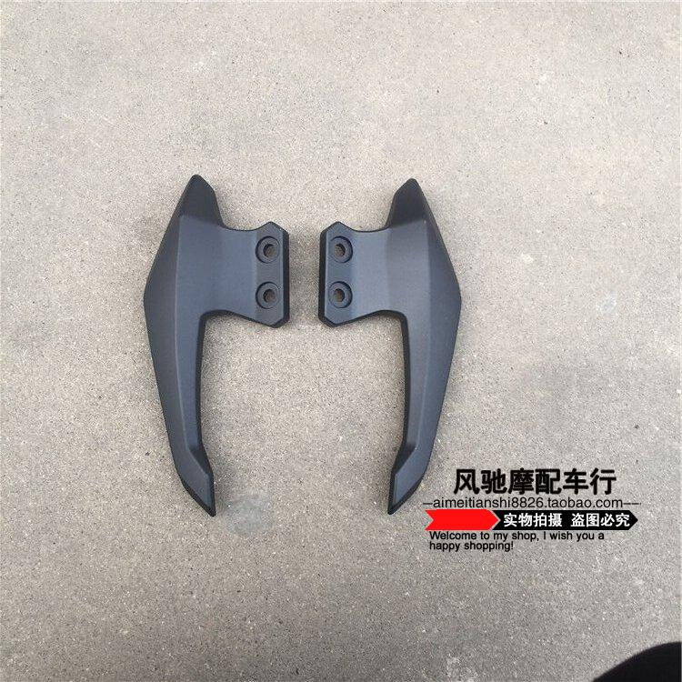 Horizon Two generations motorcycle Rear spoiler Electric friction Handrail Racing car Electric Lying game aluminium alloy refit ox hornin the Motorcycle/Equipment/Fitting , Others Motorcycle Accessories category - from Buy2taobao.com to provide professional Taobao agent buy service