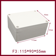 115*90*55mm防水接线盒f3塑料密封盒，户外电气防雨盒ip65