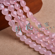 心形粉水晶散珠东海diy手工手链饰品，水晶串珠配件半成品