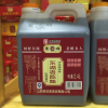 晋韵山西特产，东湖老陈醋2.4l2400ml4.5度5斤装壶