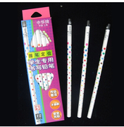 中华学生专用书写铅笔握笔定位安全无铅6710易握三角形杆铅笔