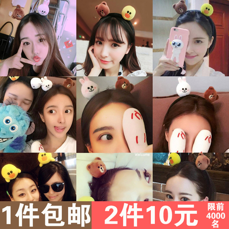 兔耳发卡