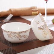 骨瓷米饭碗家用景德镇陶瓷器餐具碗，套装碗可微波炉使用