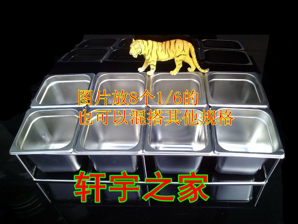 不锈钢份数展示架 分数盆架 奶茶店专用 调料架 味盒架子 多用架|msdalam kategori pinggan mangkuk, pinggan mangkuk, Basin - dari Buy2taobao.com untuk memberikan perkhidmatan ejen Taobao profesional membeli