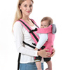 多功能婴儿背带腰凳小孩抱带宝宝，背袋横抱式新生儿，的外出简易轻便