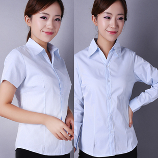 韩版蓝色衬衫条纹女职业，v领修身工作服，正装大码短袖粉色衬衣ol