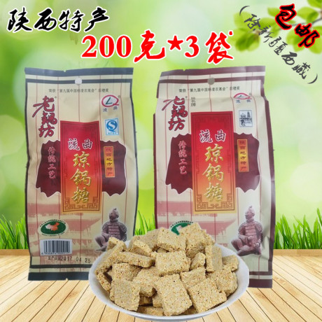 陕西琼锅糖