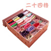 韩版品质有盖内衣收纳盒可折叠内衣，整理盒粉色樱桃收纳三件套