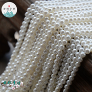 君绾青丝天然贝壳圆珠，珍珠4-10mm亮白色，珍珠半成品散珠饰品diy