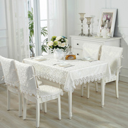 椭圆餐桌台布折叠餐桌圆形，长方形桌布布艺欧式椅垫，坐垫靠背套桌垫