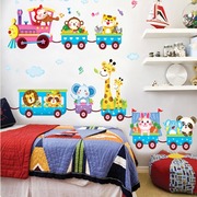可爱卡通动物小火车墙贴纸儿童，房幼儿园装饰可移除宝宝房间贴画