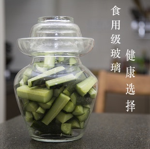 四川泡菜坛子玻璃加厚5无铅腌菜缸20透明密封咸菜罐8家用10酸菜斤