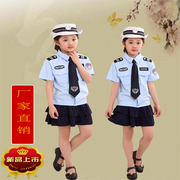 儿童警服套装制服夏季短袖纯棉女童，军装交警幼儿园小学生表演出服