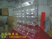 广州糖果架广东货架单个盒子连体糖果柜