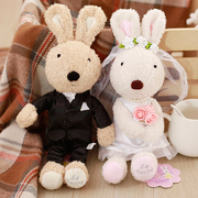 可爱白色婚纱款砂糖兔毛绒玩具，太子兔情侣公仔，结婚婚车头娃娃礼物