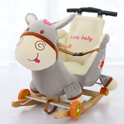宝宝玩具周岁礼物婴儿，益智毛绒音乐儿童，摇椅两用木马摇摇马1-3岁