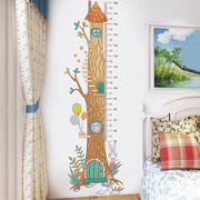 儿童房间身高墙贴纸装饰树屋幼儿园班，背景墙壁画自粘测量身高墙贴