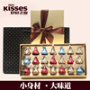 好时巧克力礼盒装kisses好时之吻喜糖生日，网红母亲礼物创意情人节