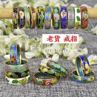 70年代景泰蓝戒指铜胎掐丝珐琅指环北京特色，工艺老货磨光手镯