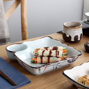 饺子盘带醋碟日式釉下彩陶瓷餐具方形创意凉菜盘子家用菜盘碟子
