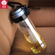 希诺玻璃杯单层家用车载带盖泡茶过滤杯便携透明水晶大容量水杯子