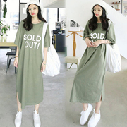 夏季韩版女装纯棉字母绿色短袖，t恤裙大码宽松过膝长款连衣裙长裙